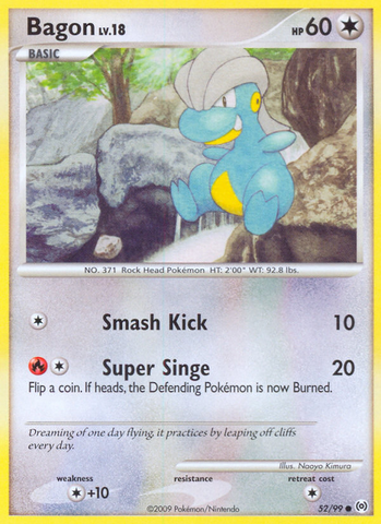 Bagon (52/99) [Platinum: Arceus] Pokémon