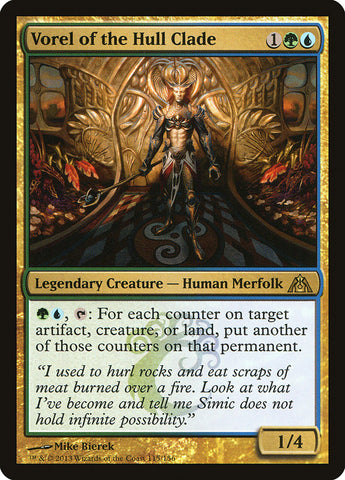 Vorel of the Hull Clade [Dragon's Maze] Magic: The Gathering