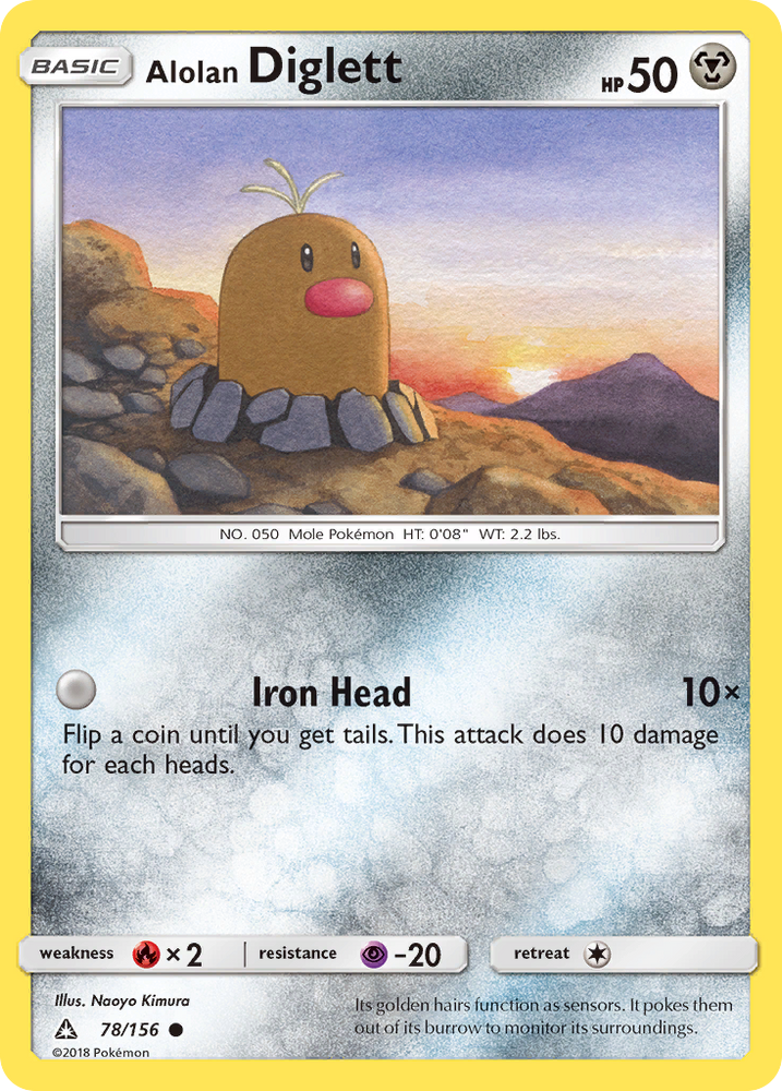 Alolan Diglett (78/156) [Sun & Moon: Ultra Prism] Pokémon