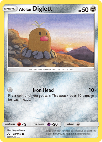 Alolan Diglett (78/156) [Sun & Moon: Ultra Prism] Pokémon