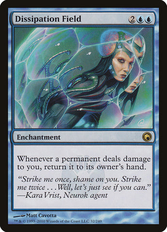 Dissipation Field [Scars of Mirrodin] Magic: The Gathering