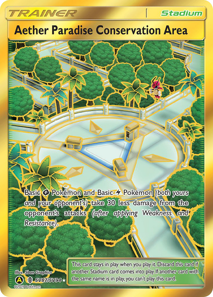 Aether Paradise Conservation Area (SV87/SV94) [Sun & Moon: Hidden Fates - Shiny Vault] Pokémon