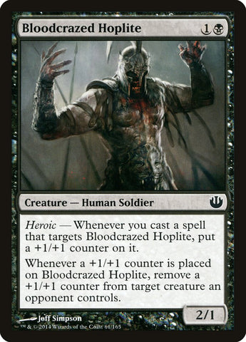 Bloodcrazed Hoplite [Journey into Nyx] Magic: The Gathering