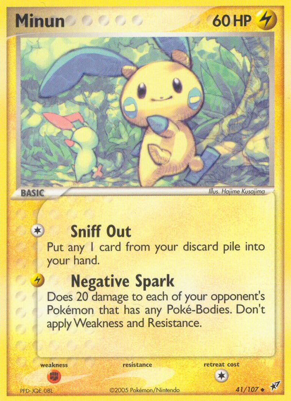 Minun (41/107) [EX: Deoxys] Pokémon