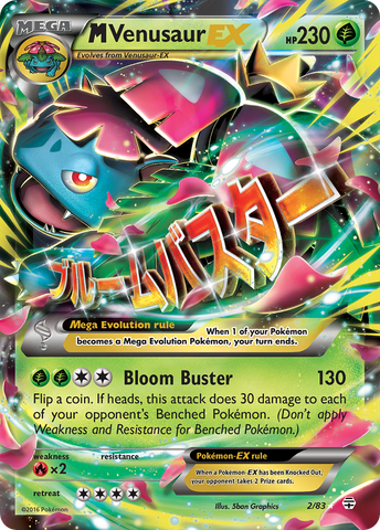 M Venusaur EX (2/83) [XY: Generations] Pokémon