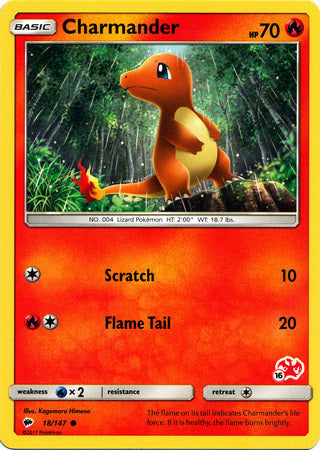 Charmander (18/147) (Charizard Stamp #16) [Battle Academy 2020] Pokémon