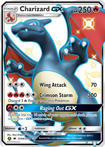 Charizard GX (SV49/SV94) [Sun & Moon: Hidden Fates - Shiny Vault] Pokémon