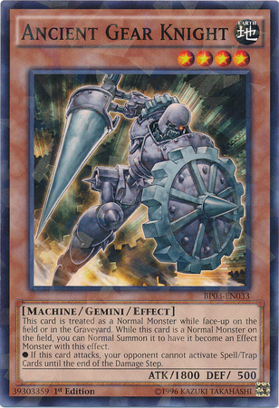 Ancient Gear Knight [BP03-EN033] Shatterfoil Rare Yu-Gi-Oh!