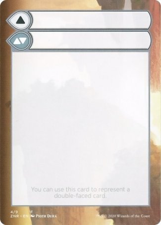 Helper Card (4/9) [Zendikar Rising Tokens] Magic: The Gathering