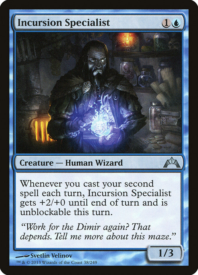 Incursion Specialist [Gatecrash] Magic: The Gathering