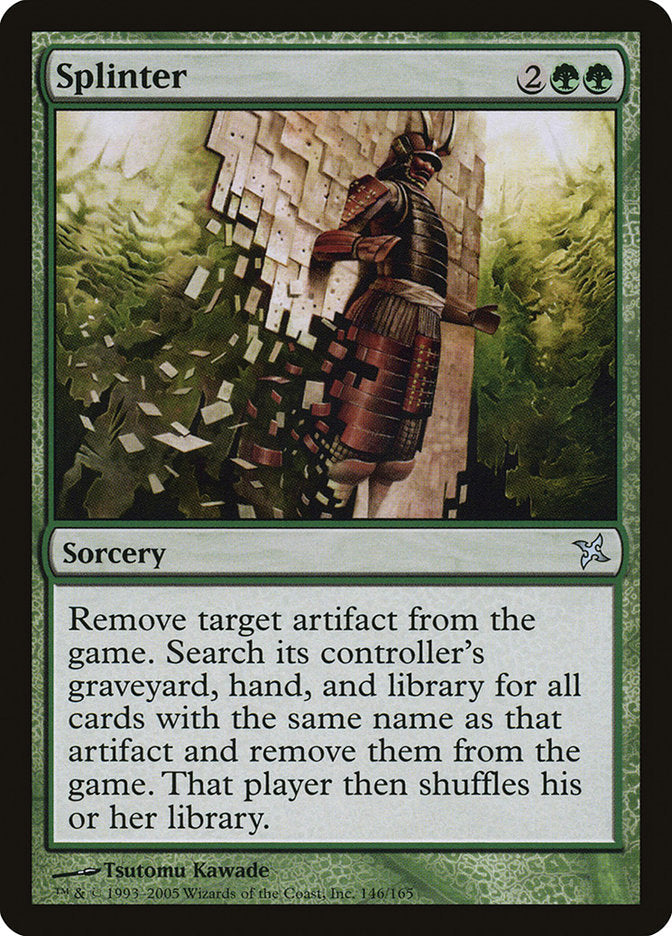 Splinter [Betrayers of Kamigawa] Magic: The Gathering