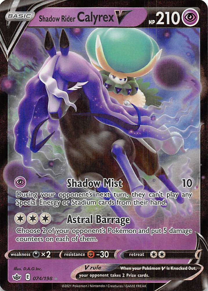 Shadow Rider Calyrex V (074/198) [Sword & Shield: Chilling Reign] Pokémon