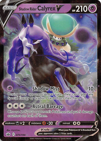 Shadow Rider Calyrex V (074/198) [Sword & Shield: Chilling Reign] Pokémon