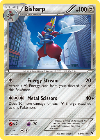 Bisharp (82/101) [Black & White: Noble Victories] Pokémon