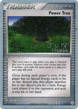 Power Tree (76/92) (Flyvees - Jun Hasebe) [World Championships 2007] Pokémon