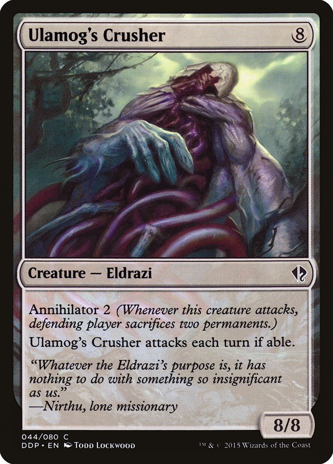 Ulamog's Crusher [Duel Decks: Zendikar vs. Eldrazi] Magic: The Gathering