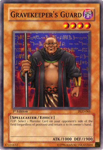 Gravekeeper's Guard [PGD-061] Common Yu-Gi-Oh!