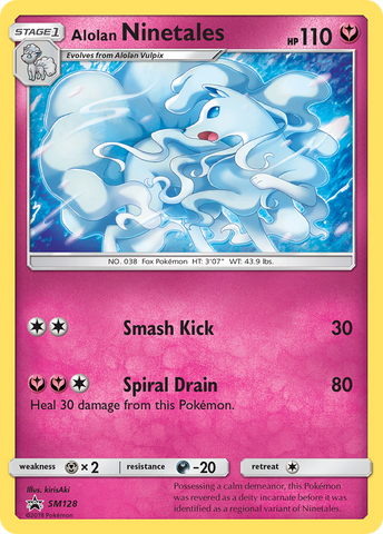 Alolan Ninetales (SM128) [Sun & Moon: Black Star Promos] Pokémon