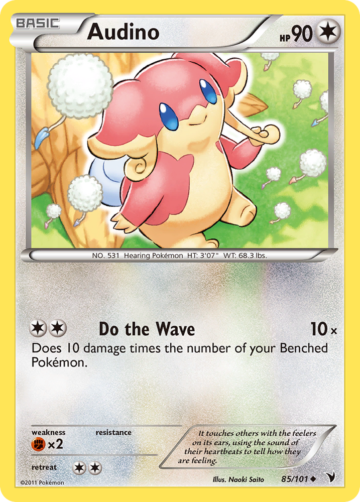 Audino (85/101) [Black & White: Noble Victories] Pokémon