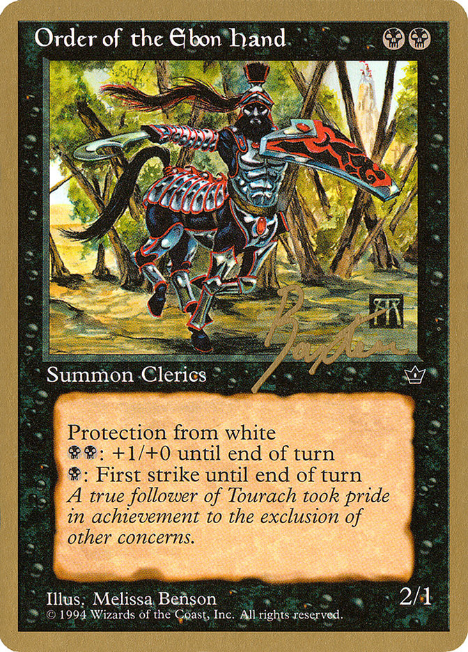 Order of the Ebon Hand (Benson) (George Baxter) [Pro Tour Collector Set] Magic: The Gathering