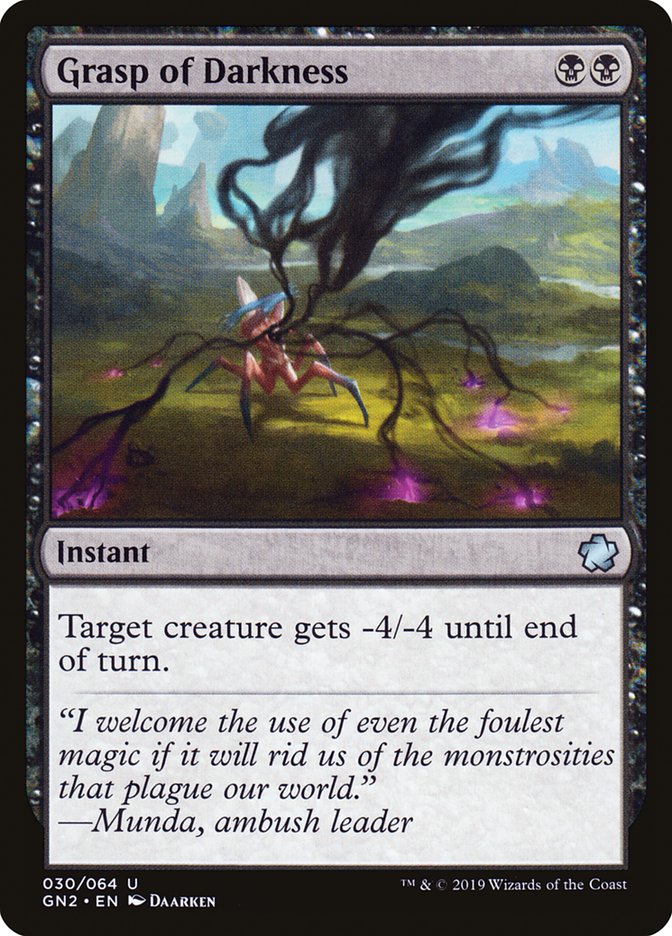 Grasp of Darkness [Game Night 2019] Magic: The Gathering