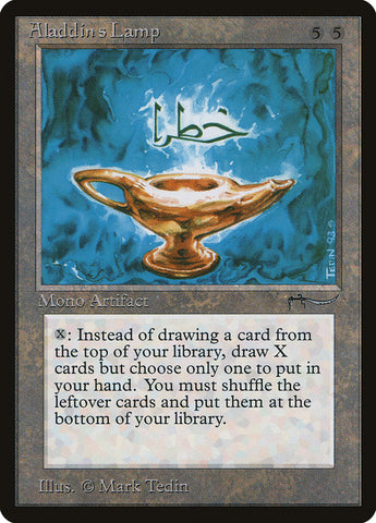 Aladdin's Lamp [Arabian Nights] Magic: The Gathering