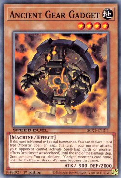 Ancient Gear Gadget [SGX1-END11] Common Yu-Gi-Oh!