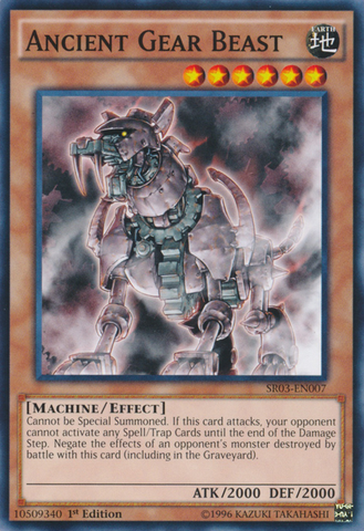 Ancient Gear Beast [SR03-EN007] Common Yu-Gi-Oh!