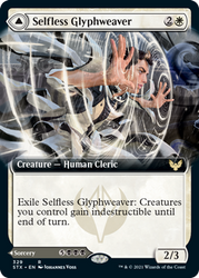 Selfless Glyphweaver // Deadly Vanity (Extended Art) [Strixhaven: School of Mages] Magic: The Gathering