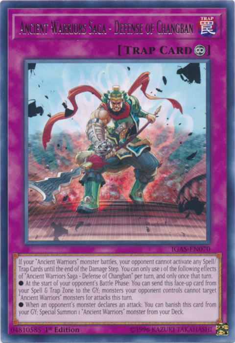 Ancient Warriors Saga - Defense of Changban [IGAS-EN070] Rare Yu-Gi-Oh!