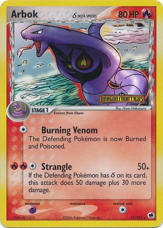 Arbok (13/101) (Delta Species) (Stamped) [EX: Dragon Frontiers] Pokémon