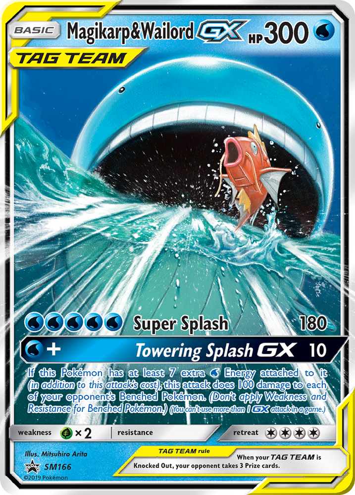 Magikarp & Wailord GX (SM166) [Sun & Moon: Black Star Promos] Pokémon