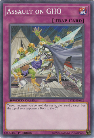 Assault on GHQ [SBTK-EN042] Common Yu-Gi-Oh!