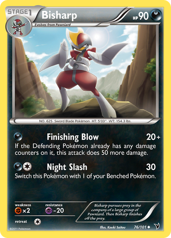 Bisharp (76/101) [Black & White: Noble Victories] Pokémon