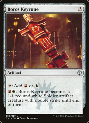 Boros Keyrune [Guilds of Ravnica Guild Kit] Magic: The Gathering