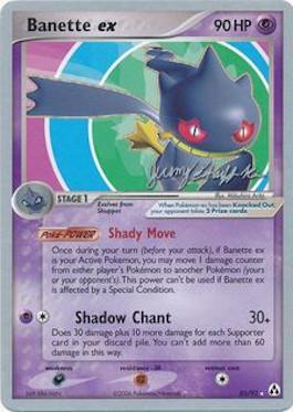 Banette ex (85/92) (Rambolt - Jeremy Scharff-Kim) [World Championships 2007] Pokémon