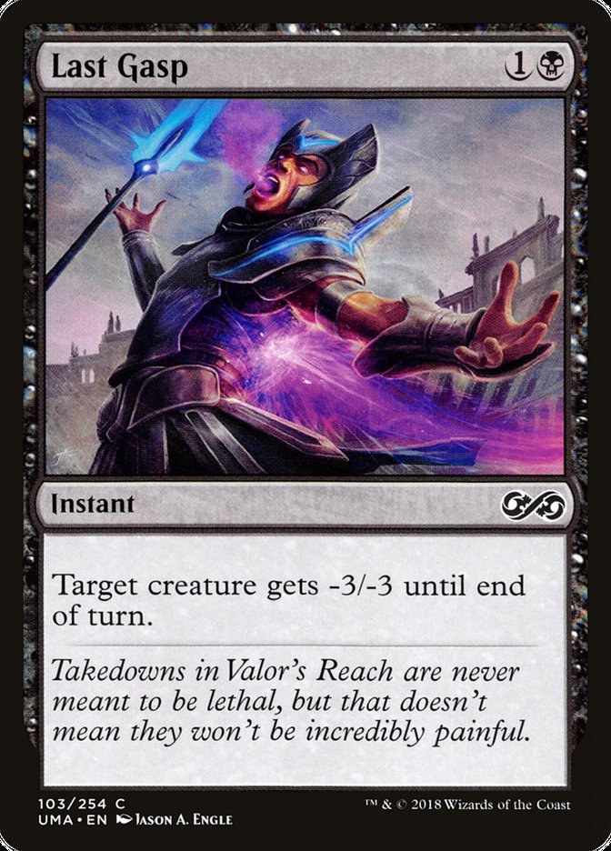Last Gasp [Ultimate Masters] Magic: The Gathering