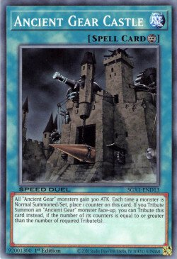 Ancient Gear Castle [SGX1-END13] Common Yu-Gi-Oh!