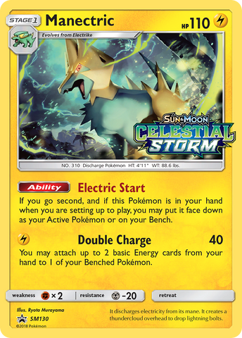 Manectric (SM130) [Sun & Moon: Black Star Promos] Pokémon