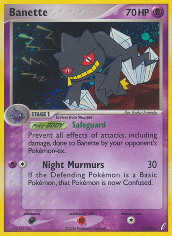 Banette (1/100) [EX: Crystal Guardians] Pokémon