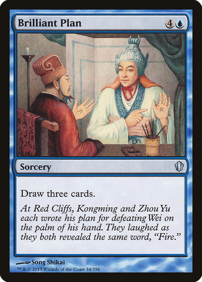 Brilliant Plan [Commander 2013] Magic: The Gathering