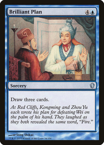 Brilliant Plan [Commander 2013] Magic: The Gathering