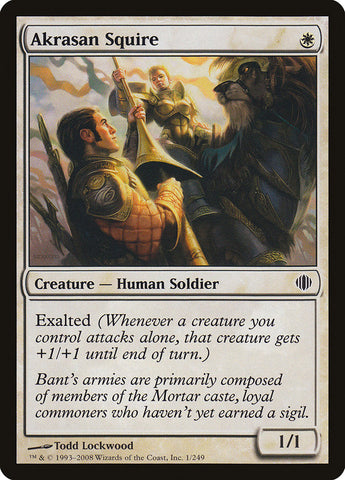 Akrasan Squire [Shards of Alara] Magic: The Gathering