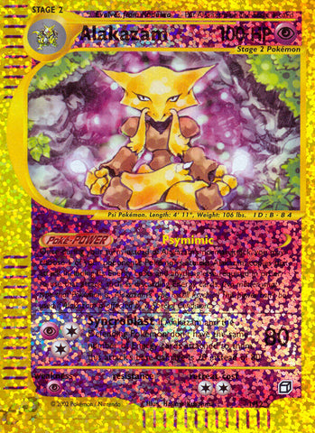 Alakazam (1/12) [Box Topper] Pokémon