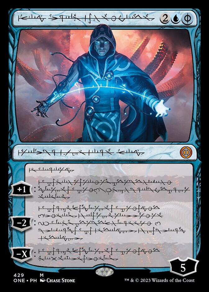 Jace, the Perfected Mind (Phyrexian Step-and-Compleat Foil) [Phyrexia: All Will Be One] Magic: The Gathering