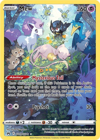Mew (GG10/GG70) [Sword & Shield: Crown Zenith] Pokémon