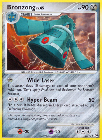 Bronzong (33/99) [Platinum: Arceus] Pokémon