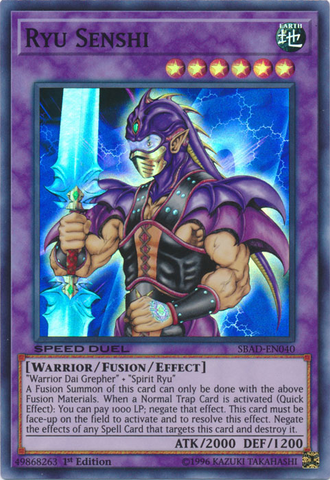 Ryu Senshi [SBAD-EN040] Super Rare Yu-Gi-Oh!