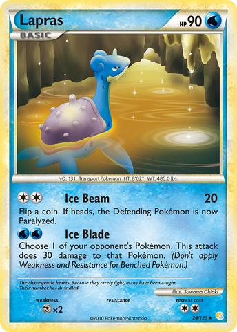 Lapras (24/123) [HeartGold & SoulSilver: Base Set] Pokémon