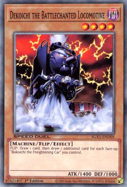 Dekoichi the Battlechanted Locomotive [SGX1-END05] Common Yu-Gi-Oh!